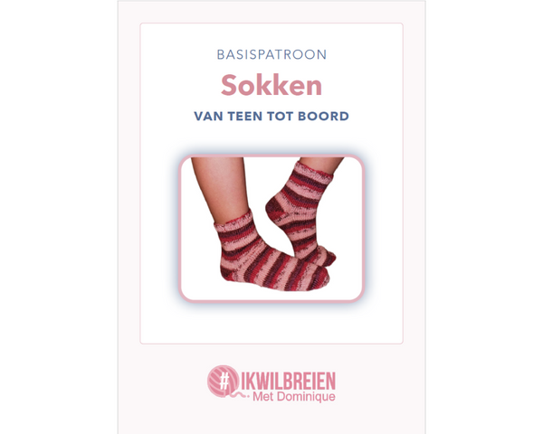Basisbreipatroon sokken vanaf de teen omhoog