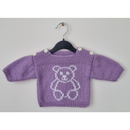 Babytrui met opmaaspatronen (Royal - Zeeman)