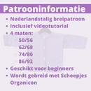 Breipatroon vestje voor baby's en peuters
