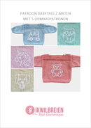 Breipakket babytruitje. Patroon + materialen
