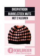 Tweekleurige bubbelsteek muts (gratis breipatroon)
